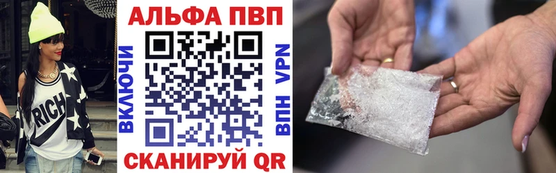 Где купить Ельня ГЕРОИН  АМФ  МЕФ  Канабис  ГАШИШ 