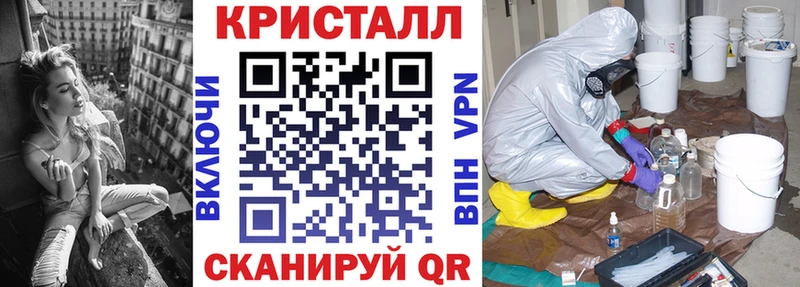 сколько стоит shop какой сайт АМФ Premium Ельня