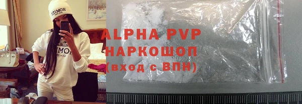прущая мука Дмитровск