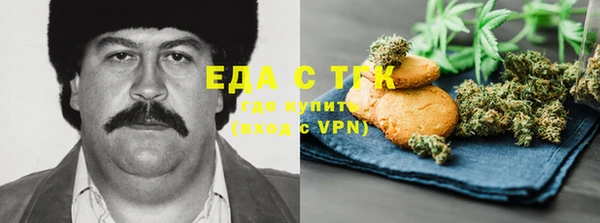 прущая мука Дмитровск