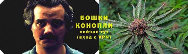 скорость mdpv Дмитриев