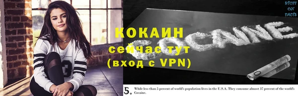 скорость mdpv Дмитриев