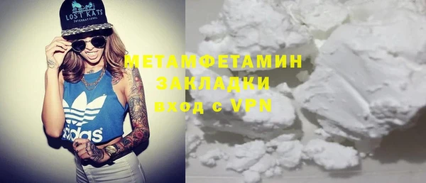 прущая мука Дмитровск
