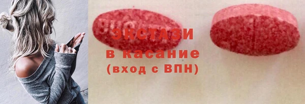прущие грибы Дмитров