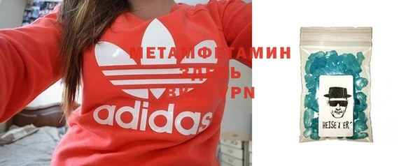 прущая мука Дмитровск