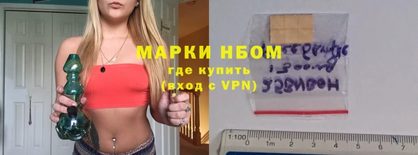 прущая мука Дмитровск