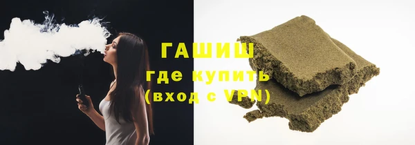 a pvp Гусев