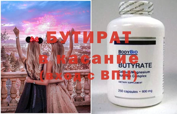a pvp Гусев
