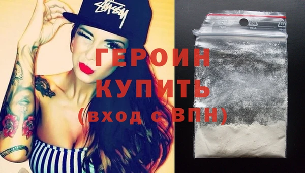PSILOCYBIN Гусиноозёрск