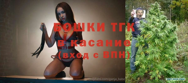 скорость mdpv Дмитриев