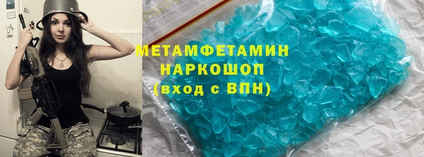прущая мука Дмитровск