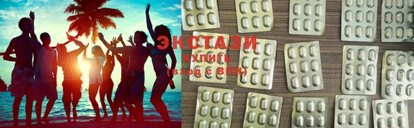 PSILOCYBIN Гусиноозёрск