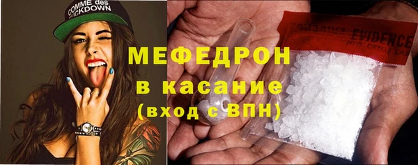 прущая мука Дмитровск