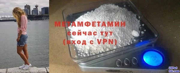 прущая мука Дмитровск