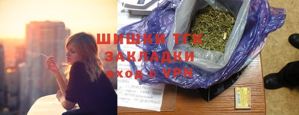 прущая мука Дмитровск