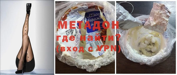 наркотики Бабаево