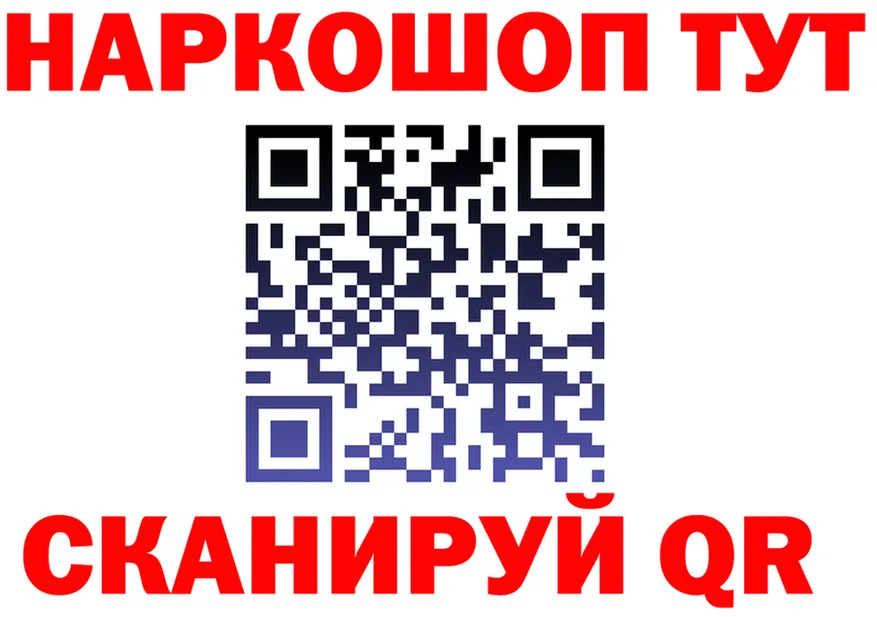 МЕТАДОН VHQ зеркало мориарти гидра Ельня