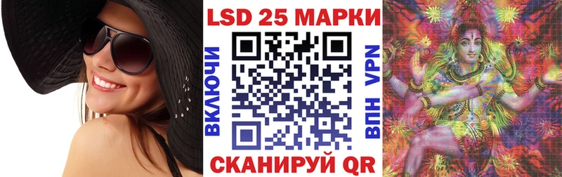 где купить наркоту  Ельня  Марки N-bome 1500мкг 